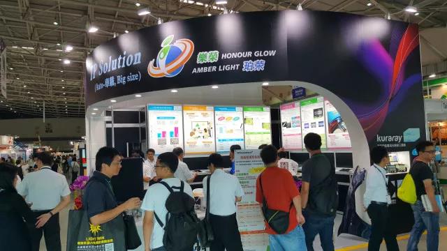 精彩回顧:2017年臺灣觸控展